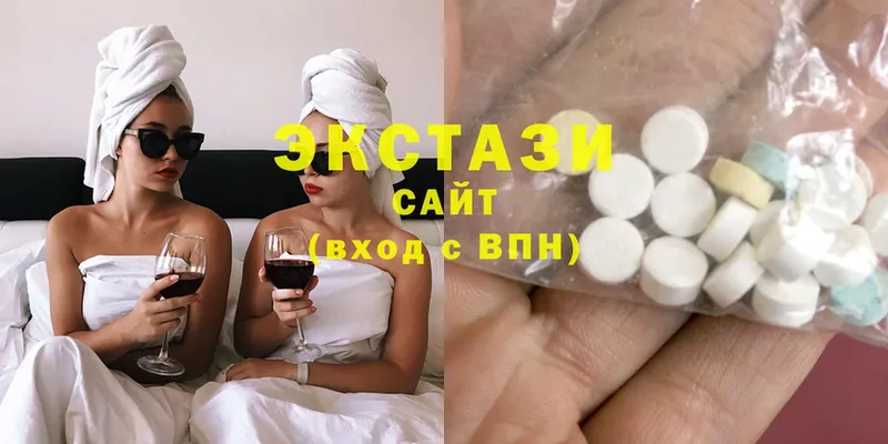 Ecstasy таблы  Верхнеуральск 